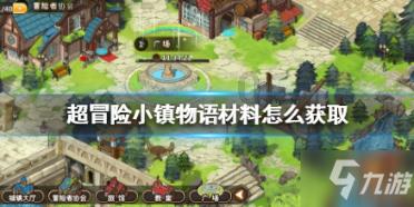 hahabet棋牌登录